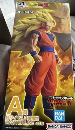 一番くじ　ドラゴンボール　A賞　超サイヤ人3 孫悟空
