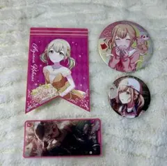 プロセカ　小豆沢こはね　まとめ売り