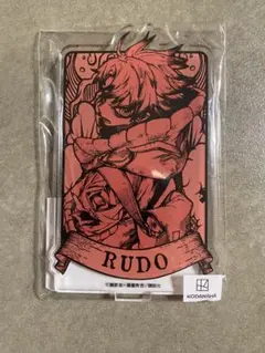 2025年最新】ガチアクタ くじ ルドの人気アイテム - メルカリ