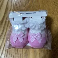 新品！ミキハウス　ソックス　9-11cm 　ベビー