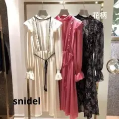 SNIDEL スナイデル スタンドカラー　フリルワンピース　新品