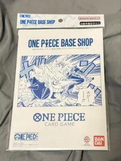 ONE PIECE BASE SHOP リミテッドカードコレクションvol.1