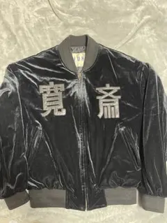 山本寛斎 KANSAI YAMAMOTOメンズ レディ柄 スタジャン ブルゾン 山本寛斎 KANSAI YAMAMOTOメンズ レディ柄 スタジャン ブルゾン