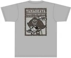2025年最新】山岡家 tシャツ 2024の人気アイテム - メルカリ
