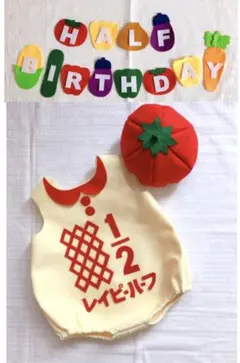 s様専用 ハーフバースデー ロンパース マヨネーズ