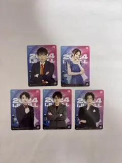 IJLカード キャスター セット