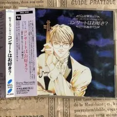 Item thumbnail for item c8aea5e7-0265-4e69-afab-af89356a8818