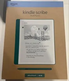 新品未開封】Amazon Kindle 64GB メタリックジェード - メルカリ
