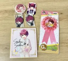 A3! 春組 佐久間咲也 グッズ6点セット