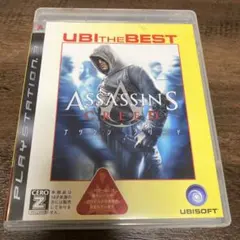 Best版 アサシン クリード
