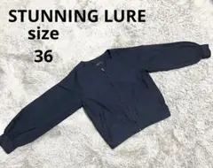 スタニングルアー ネイビー 紺 ブルゾン ノーカラー 春 秋 ライトアウター S