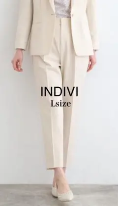 テーパード スラックス