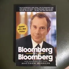 Bloomberg by Bloomberg