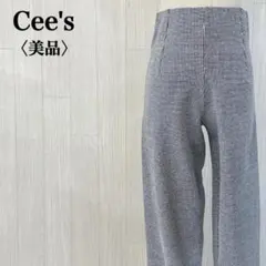 美品 Cee's ストレッチパンツ 総柄 綿 韓国製 ウエストゴム カジュアル