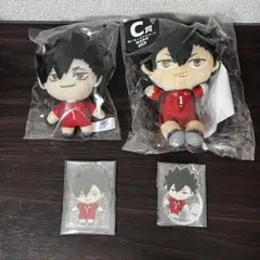 【未使用】黒尾鉄朗 セガラッキーくじ フリューくじ ぬいぐるみ など4点セット