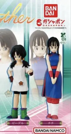 ドラゴンボール　HG シリーズ　Another ビーデル　チチ　2種セット ①