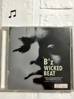 2025年最新】bz cd wicked beatの人気アイテム - メルカリ