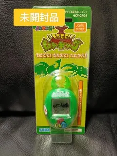 2025年最新】そだててムシキングの人気アイテム - メルカリ