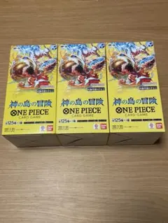 ワンピースカード 神の島の冒険　3BOX テープ付き 新品未開封