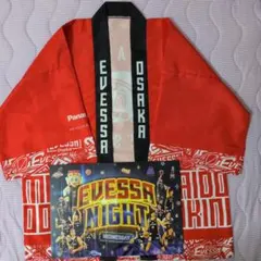 大阪エヴェッサ、まいどくん法被、ハリセン