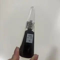 uzu リップトリートメント　リップ　口紅のサムネイル