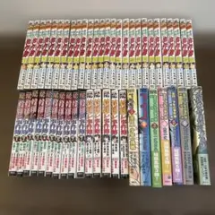 2026年最新】金田一少年の事件簿 全巻の人気アイテム - メルカリ