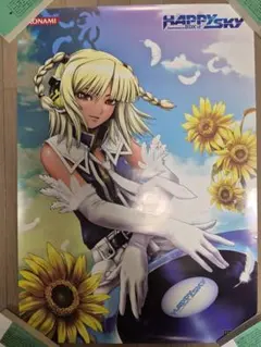 beatmania IIDX 33 Sparkle Shower ポスター - メルカリ