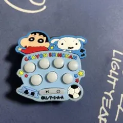 クレヨンしんちゃん⭐︎早押しゲーム キーホルダー
