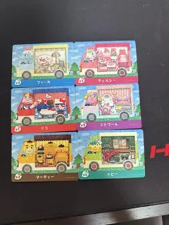 あつ森 amiiboカード サンリオ コンプ 6種類セット