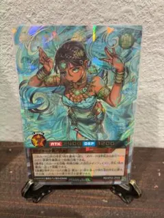 オーバーラッシュレア 癒しの聖風ラーナ 遊戯王ラッシュデュエル