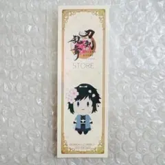 刀剣乱舞　大和守安定のサムネイル