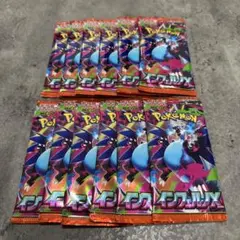 新品未開封　ポケモンカード　インフェルノX 12パックセット