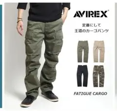 AVIREX カーゴパンツ オリーブ色