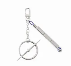 OMI 1/30 INFINITY MOON Metal Key Charm