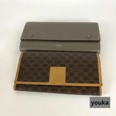 Item thumbnail for item 47aad98f-53ee-47f9-8c88-027707eff238