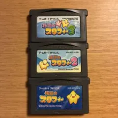 ゲームボーイアドバンス　伝説のスタフィー
