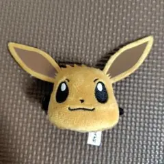 新品！ポケットモンスター　フェイスぬいぐるみクリップ　イーブイフレンズ　イーブイ