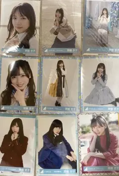 2026年最新】齊藤京子グッズの人気アイテム - メルカリ
