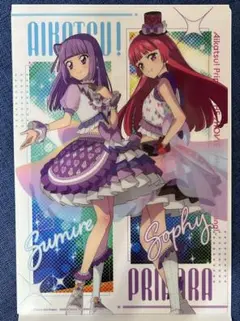 アイカツ！×プリパラ クリアビジュアルポスター 氷上スミレ 北条そふぃ