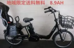 2026年最新】電動 自転車 福岡の人気アイテム - メルカリ