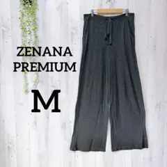 美品✨ZENANA PREMIUM ダークグレー ワイドパンツ M