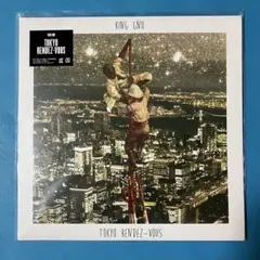 2025年最新】king gnu tokyo rendez-vous レコードの人気
