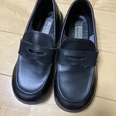 20cm ローファー　Achilles