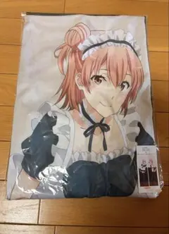 受注限定品/新品未開封】俺ガイル 抱き枕カバー 由比ヶ浜結衣 - メルカリ