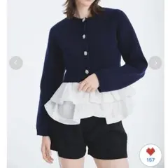 FURFUR フリル付きネイビー長袖カーディガン