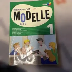 Item thumbnail for item 1212377a-fca3-4da0-95a5-518bab681124