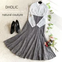 2点セットコーデ◆リリーブラウン スナイデル ミラオーウェン ラグナムーン 系統