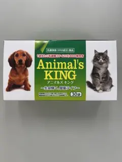 27.11 レスキュア 犬 バランスリキッド チキン 960g(20g×48本) - メルカリ