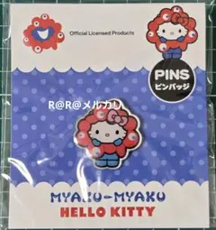 万博　EXPO2025　キティ　ハーローキティ　　ピンバッジ　サンリオ