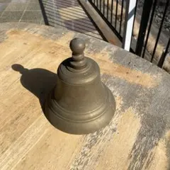 Item thumbnail for item 80f96a96-d977-42b4-a5a5-67923265bc8b